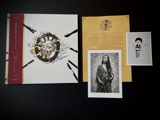 BANETORIKO - Kata No Wadachi