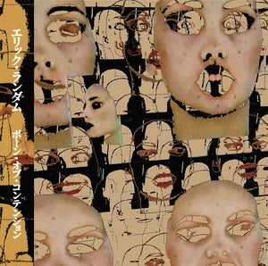 RANDOM, ERIC - Bone of Contention