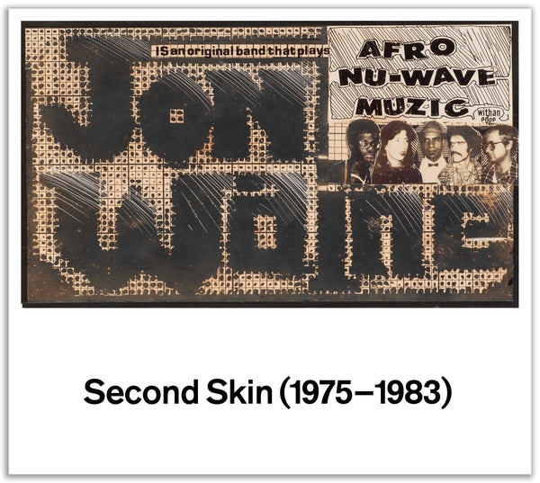 JON WAINE - Second Skin (1975-1983)