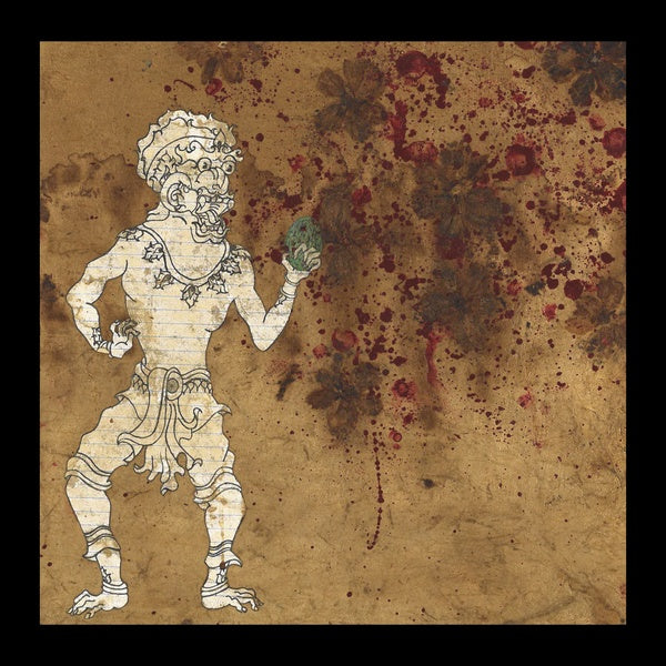 DORJI, TASHI - Guitar Improvisations
