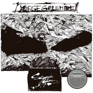 GALEMIRE, JORGE - Segundos Afuera