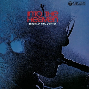 HINO QUINTET, TERUMASA - Into The Heaven