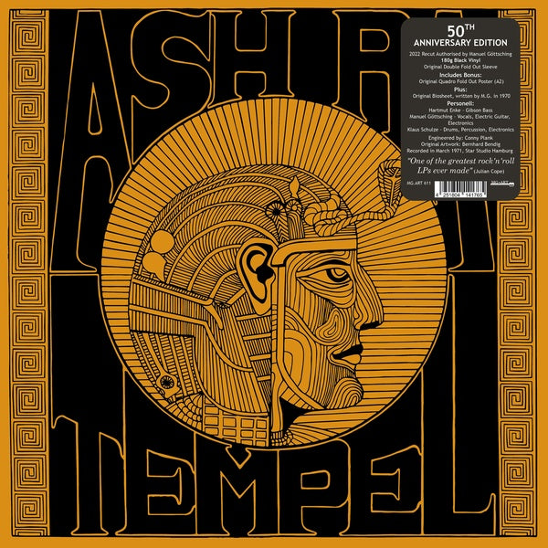 ASH RA TEMPEL - Ash Ra Tempel (Black Vinyl)