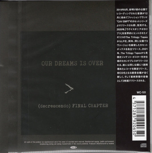 GEROGERIGEGEGE, THE – >(decrescendo) Final Chapter