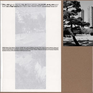 OHTA & MATTHIAS LINDERMAYR, MASAKO - Nozomi (Risograph Booklet)