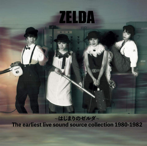 ZELDA - The Earliest Live Sound Source Collection