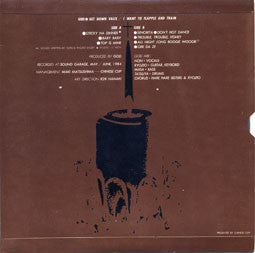 GOD, THE - Get Down Valis