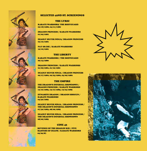 V/A- Kung-fu Radio Spot