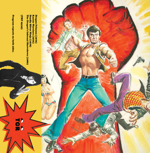 V/A- Kung-fu Radio Spot