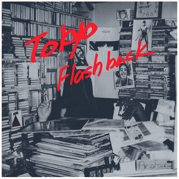 V/A - Tokyo Flashback II