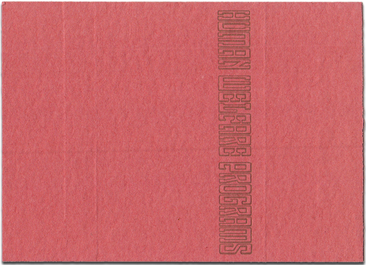 UNKNOWN ARTIST - Focus