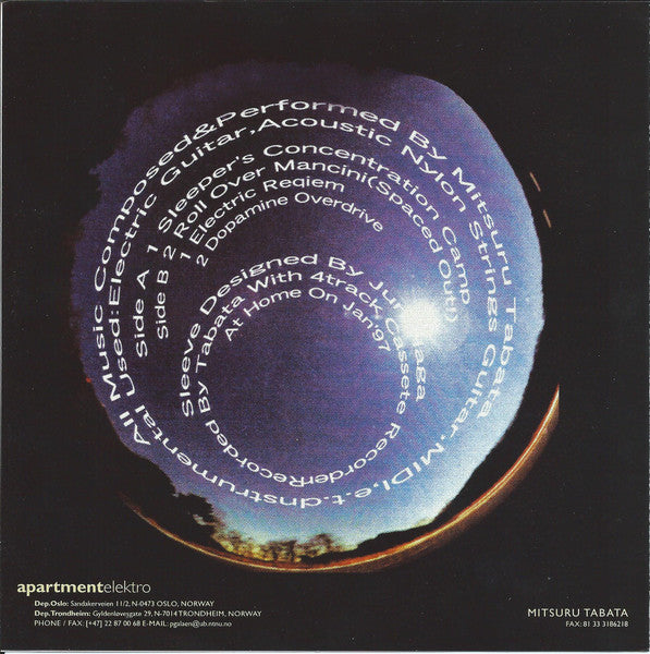 TABATA- Hardcore Space