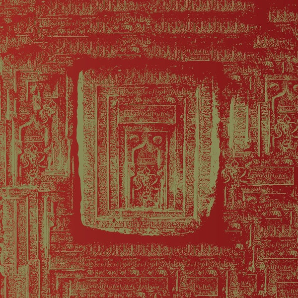 SAINT ABDULLAH - To Live A La West Pt. 1