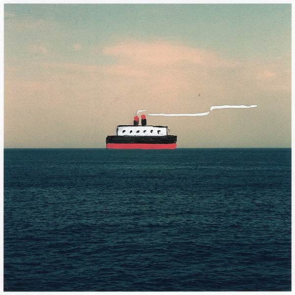 KARKHANA - Al Azraqayn