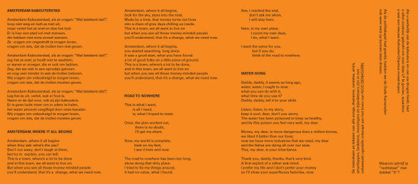 KABOUTER CHISMUS - s/t