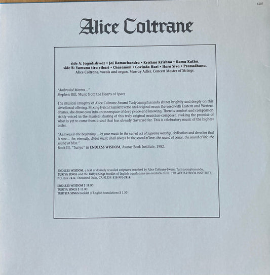 COLTRANE, ALICE - Turiya