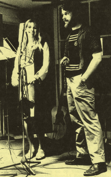 KABOUTER CHISMUS - s/t