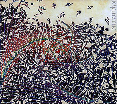 KYMATIK - Dar-As-Sulh Vol.1