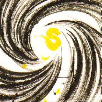 fusetron VAJRA, Tsugaru