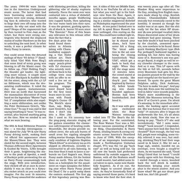 fusetron HARRY PUSSY, A Real New England Fuck Up