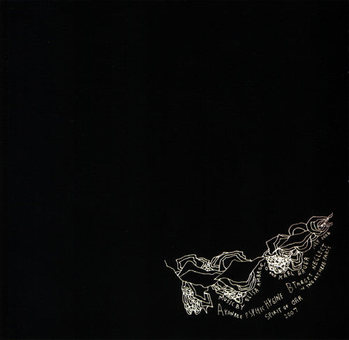 AMBROGIO,ELISA & KARL BAUER - s/t