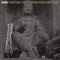 fusetron GHOST , Overture