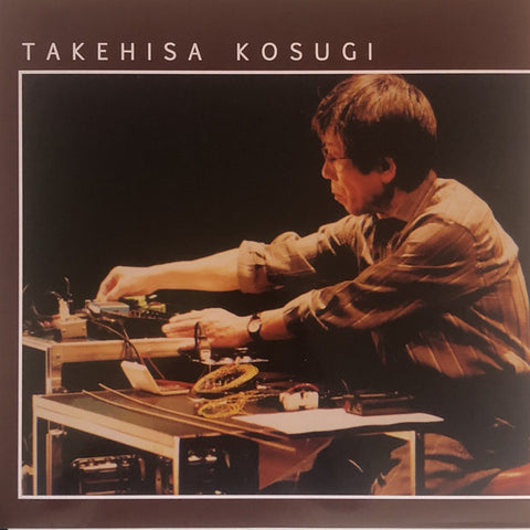 KOSUGI, TAKEHISA - New York, August 14, 1991