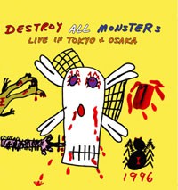 fusetron DESTROY ALL MONSTERS, Live In Tokyo + Osaka, 1996