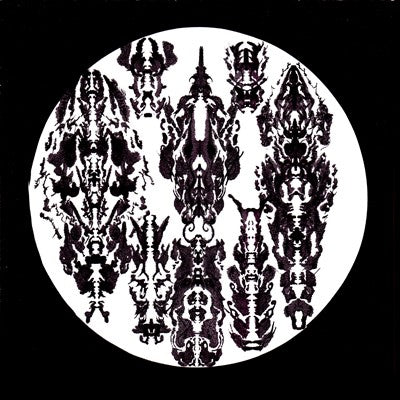 fusetron CHARALAMBIDES, Branches