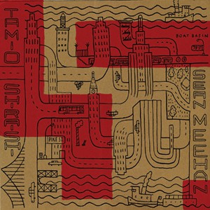 fustron SHIRAISHI, TAMIO & SEAN MEEHAN, Summer Concerts