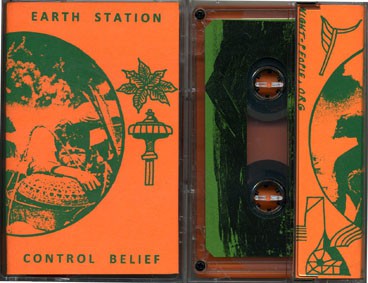 fusetron EARTH STATION, Control Belief