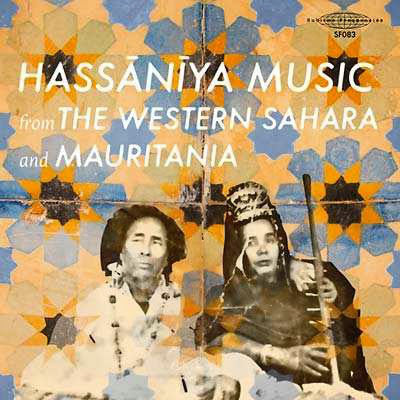 V/A - Hassaniya Music From The Western Sahara And Mauritania