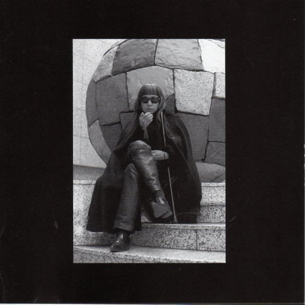 fusetron AIHIYO, Live