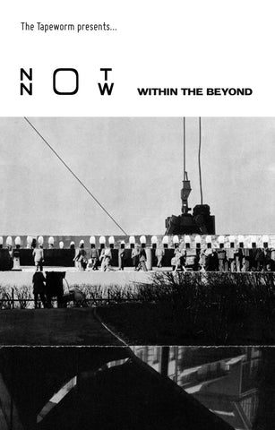 NOT NOW - Within The Beyond