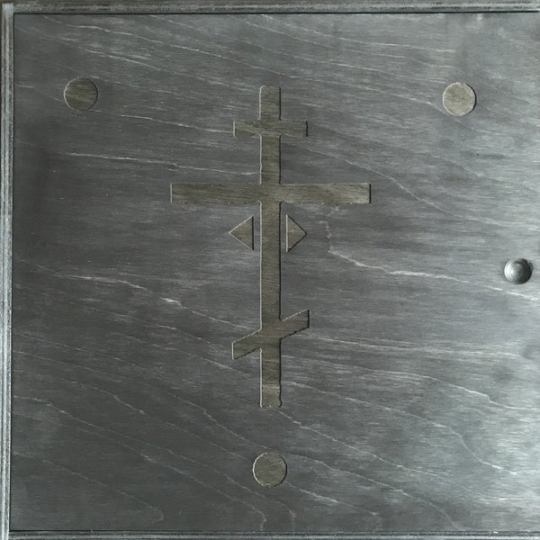 CONTROLLED DEATH - Black Box