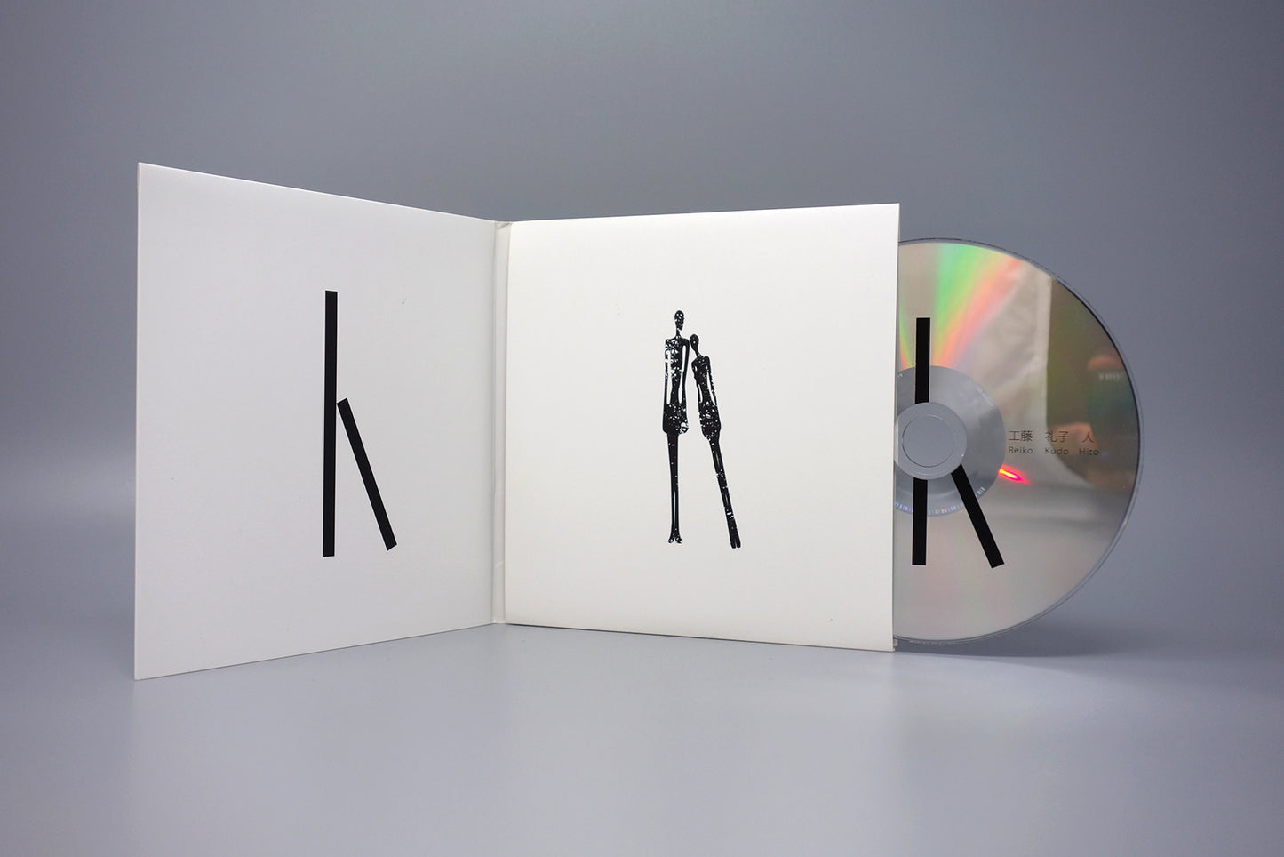 KUDO, REIKO - Hito (WHOLESALE)