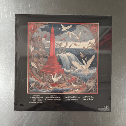 MERZBOW - Red Magnesia Pink