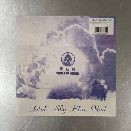 TOTAL - Sky Blue Void
