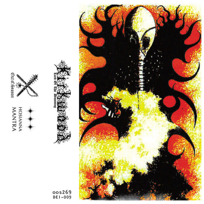 KIRKWOOD, JIM -   Lord of the Dreaming