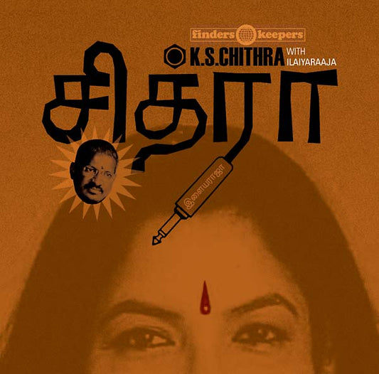 CHITHRA, K.S. - K.S Chithra