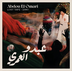 OMARI, ABDOU EL - Lost Tape - 1980