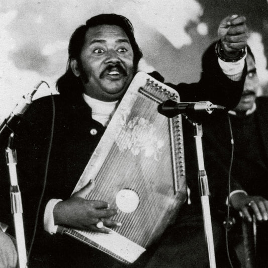 KHAN, SALAMAT ALI - Metamusik Festival Berlin '74