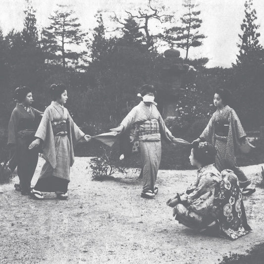 JAEGER, KASSEL - Fernweh