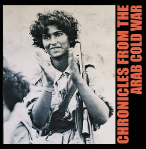 PHAROAH CHROMIUM - Chronicles From The Arab Cold War