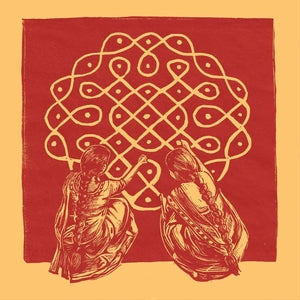 RAMAN & NANTHESH SIVARAJAH, BHAIRAVI - Syncretic