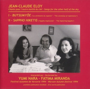 ELOY, JEAN-CLAUDE - Butsumyee - Sappho hiketis