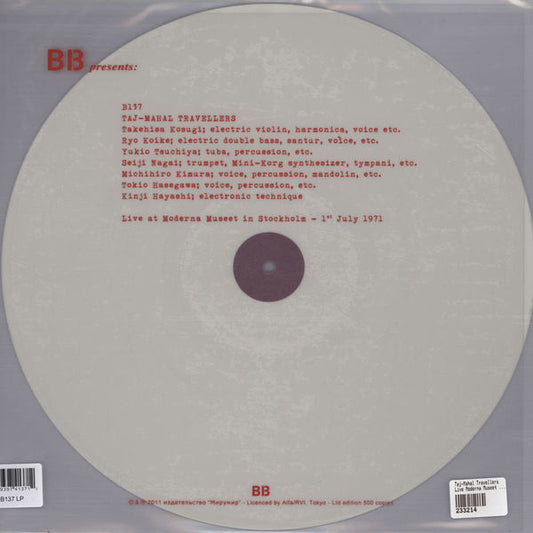TAJ MAHAL TRAVELLERS - Live at the Moderna Museet in Stockholm - 1 July 1971