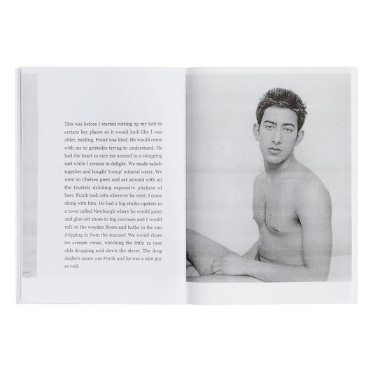 SEPUYA, PAUL MPAGI - SHOOT