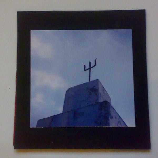 UTON - Shiva Blues
