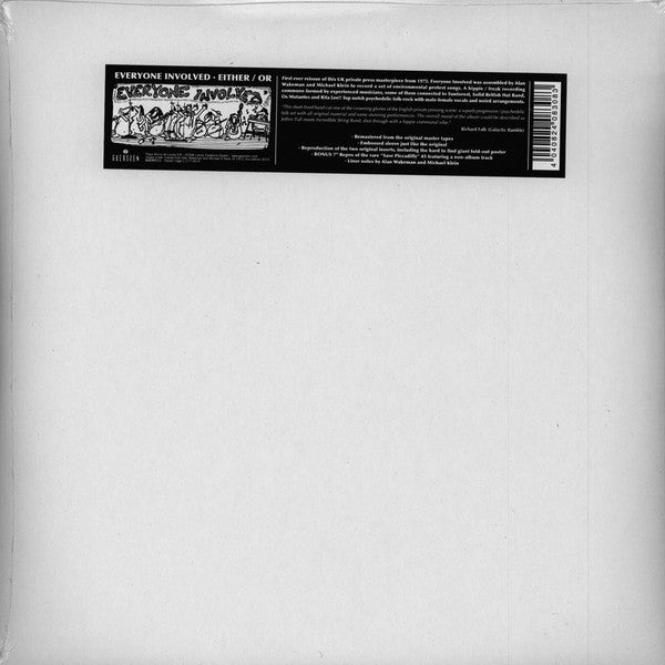 EVERYONE INVOLVED - Either/Or